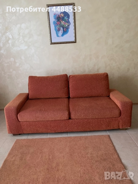 Сгьваем диван, снимка 1