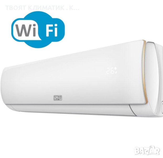Инверторен климатик Star-Light -12-ка с WiFi с безплатен монтаж , снимка 1