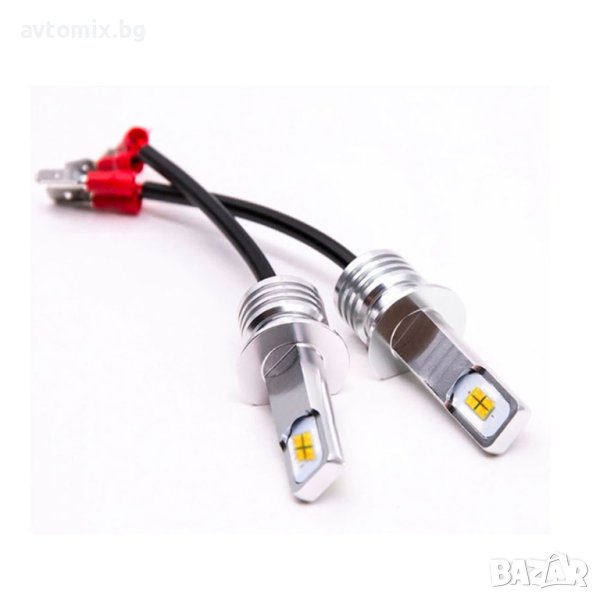 LED крушки за фарове H1 Х1, 12V-24V, комплект, снимка 1