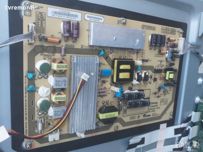 POWER SUPPLY V71A00022901 N150A002L REV01 N11-150P1а, снимка 1