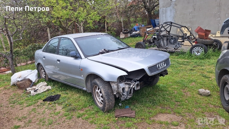 Ауди А4 1.8 куатро , снимка 1