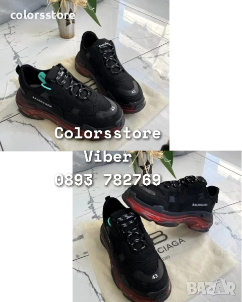 Дамски маратонки Balenciaga/BR147p, снимка 1