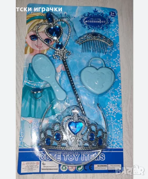 Детски комплект с корона и аксесоари, за момиче , снимка 1