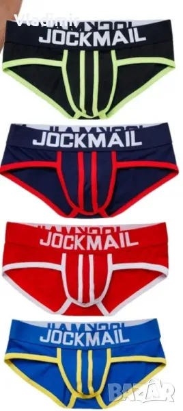 Слипове различни цветове , снимка 1