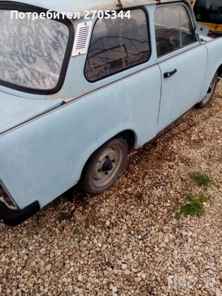Трабант 2 броя, снимка 1