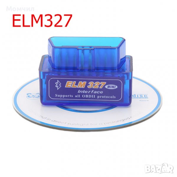 Безжична Bluetooth/wi-fi мини диагностика за коли OBD2/all typ ELM 327, снимка 1