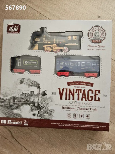 Комплект влак, снимка 1