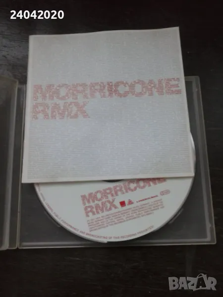 Morricone RMX оригинален диск, снимка 1