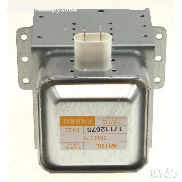 Магнетрон за микровълнова фурна  Midea, снимка 1