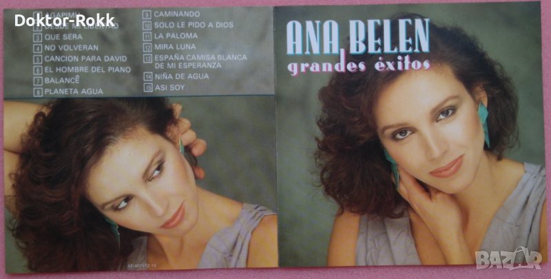 Ana Belen – Grandes Éxitos (CD) , снимка 1