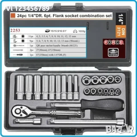 Гедоре 1/4 с 6-стенни вложки 24 части FORCE, снимка 1