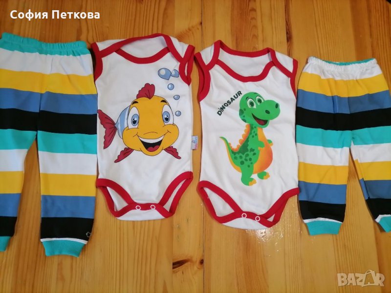 Бебешки комплекти , снимка 1