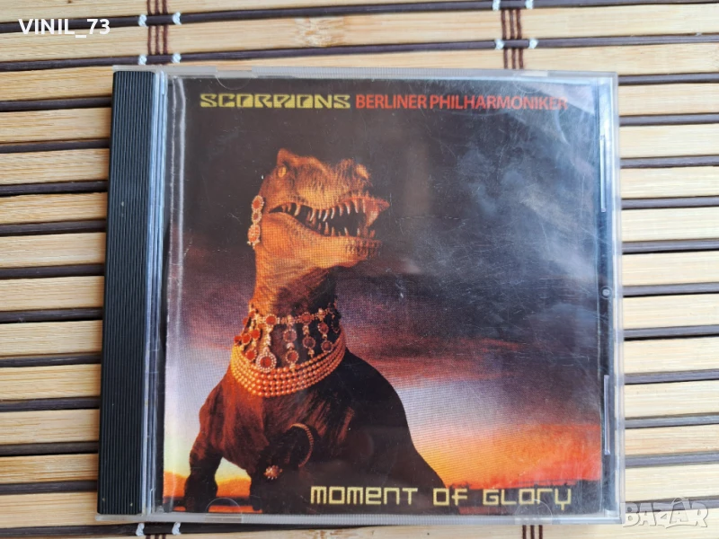 Scorpions & Berliner Philharmoniker – Moment Of Glory, снимка 1