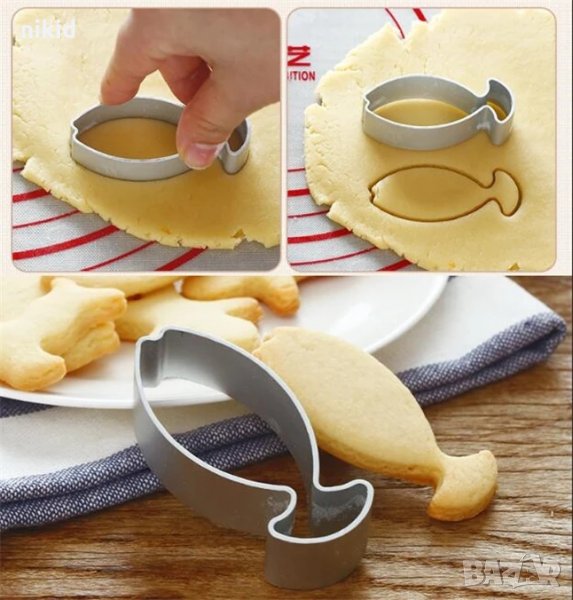 рибка риба тясна метална форма резец за бисквитки тесто фондан, снимка 1
