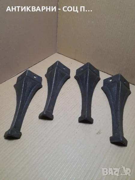 Комплект Стари Чугунени Крака От Стара Печка., снимка 1