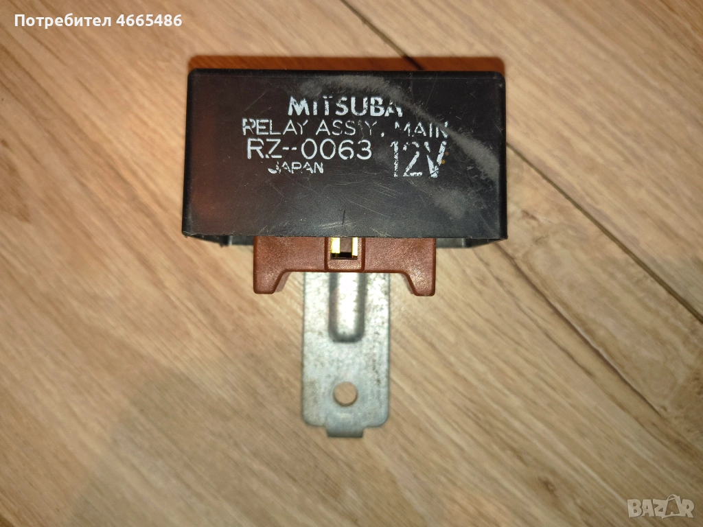 Реле Mitsuba RZ-0063 Honda CRX II 89/90, снимка 1
