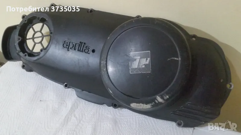 Капак двигател Aprilia leonardo 150, снимка 1