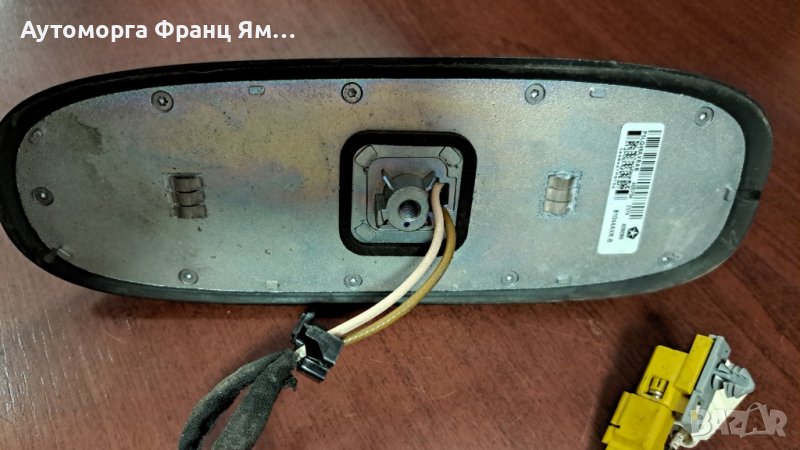 81044AXRB P5LQ48AXRAA GR. CHEROKEE, снимка 1