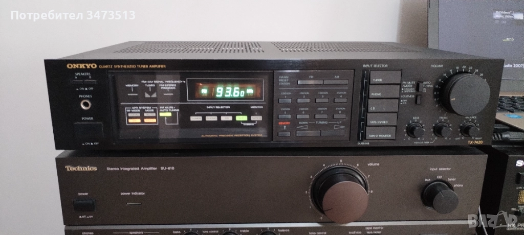 ONKYO TX-7420, снимка 1