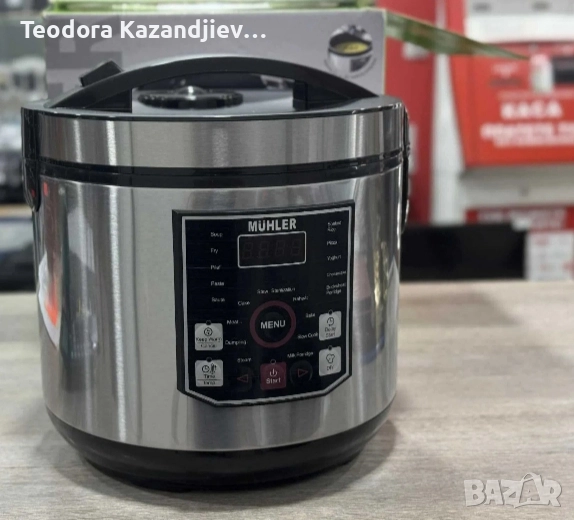 Електрически мултикукър MUHLER MLC-5020, 930W, 20 програми, снимка 1