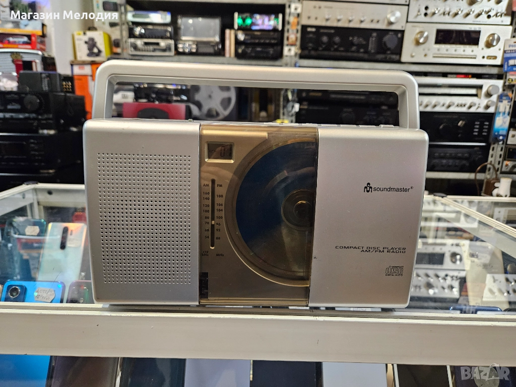 Радио с диск Soundmaster RCD 1100 В отлично техническо и визуално състояние., снимка 1