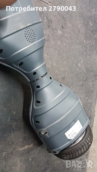 ховърборд , снимка 1