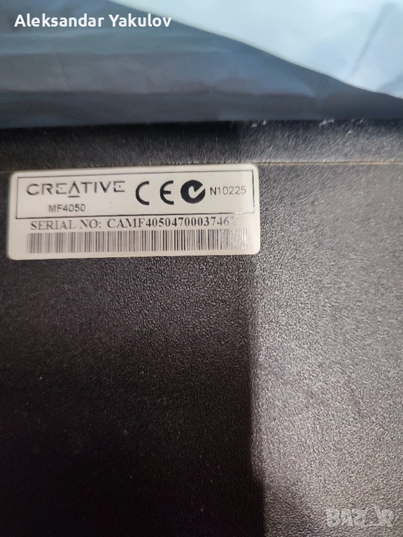 Подарявам тонколони Creative Inspire P5800 - непълен комплект, снимка 1