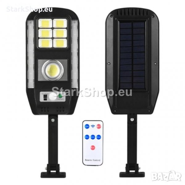 Соларна Лампа с RGB светлина и стойка – 1200W, снимка 1