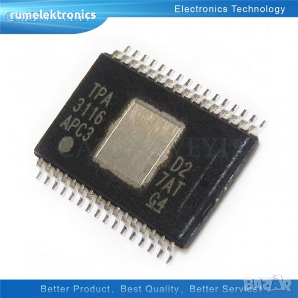 TPA3116D2, снимка 1