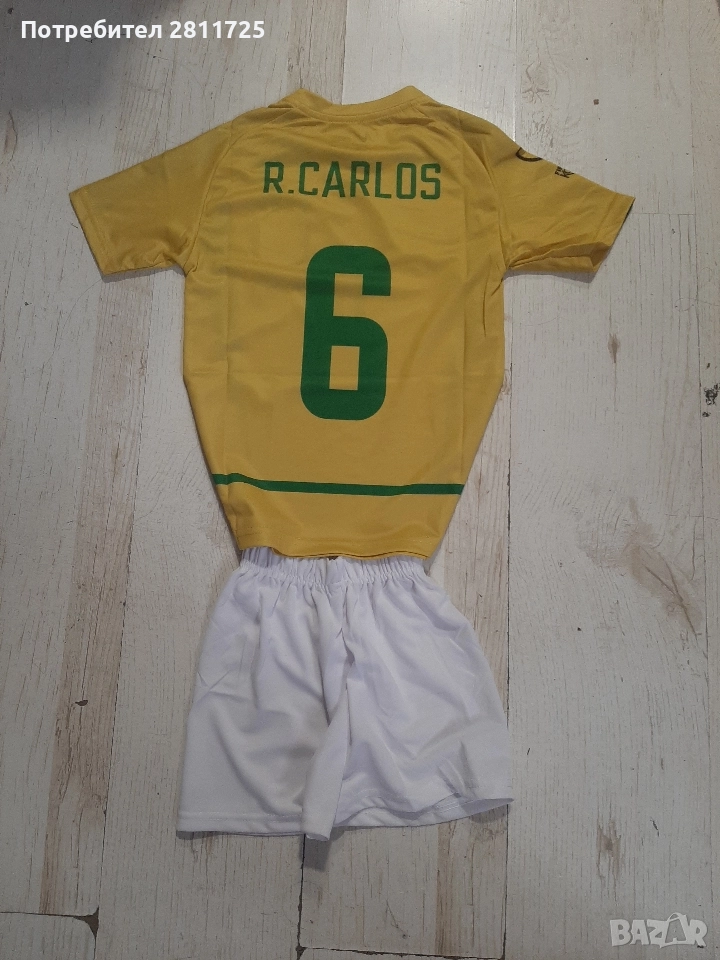 Детски екип Роберто Карлос Бразилия- ретро легенди , снимка 1