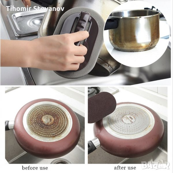 Гъба за почистване загорели съдове тигани тенджери котлони баня , снимка 1