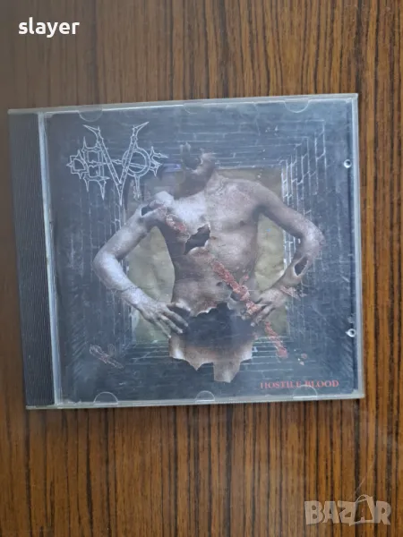 Оригинален диск Deivos ‎– Hostile Blood, снимка 1