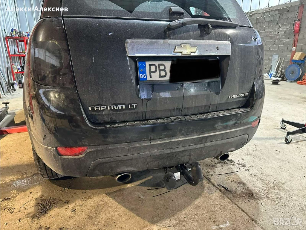 НОВ! Теглич Chevroler Captiva 2006-2016, снимка 1