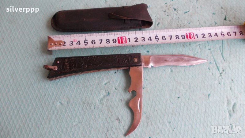  Руски сгъваем нож с калъф , снимка 1