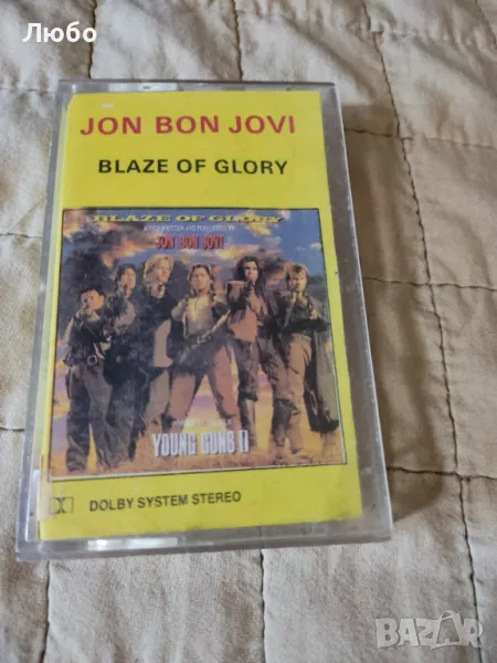 Jon Bon Jovi - Bleze Of Glory ( Young Guns 2), снимка 1