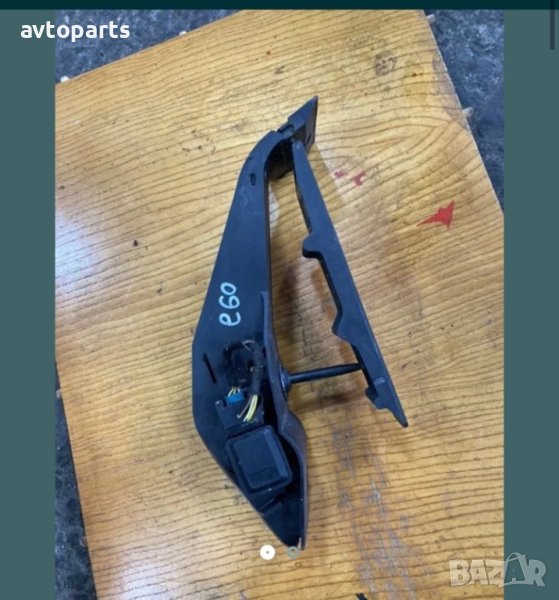 Bmw e60 3.0d педал газ, снимка 1