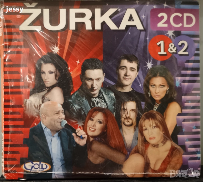Zurka 1 I 2, снимка 1