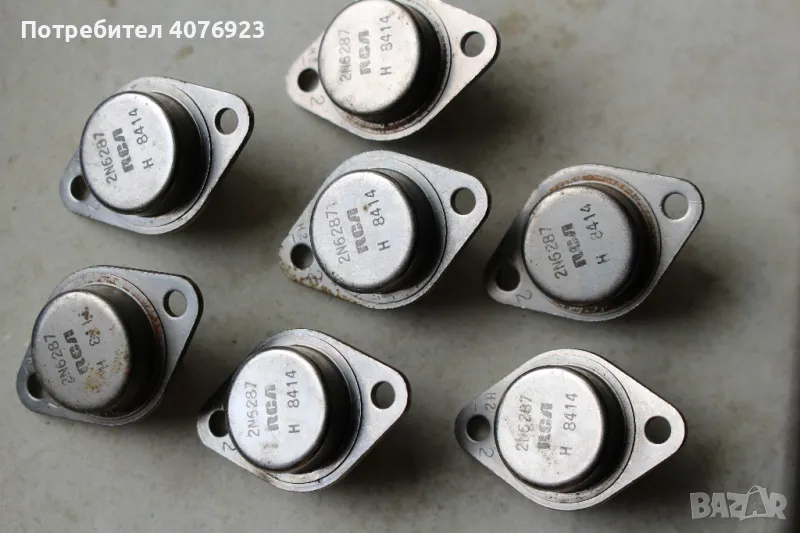 Качествени компоненти, снимка 1