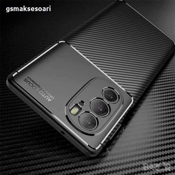 Motorola Edge 30 Pro - Удароустойчив Гръб Кейс FIBER, снимка 1