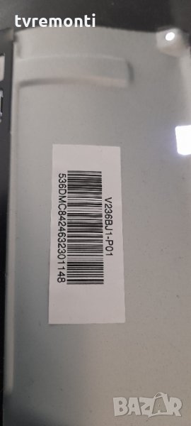 лед диоди от дисплей V236BJ1-P01, снимка 1