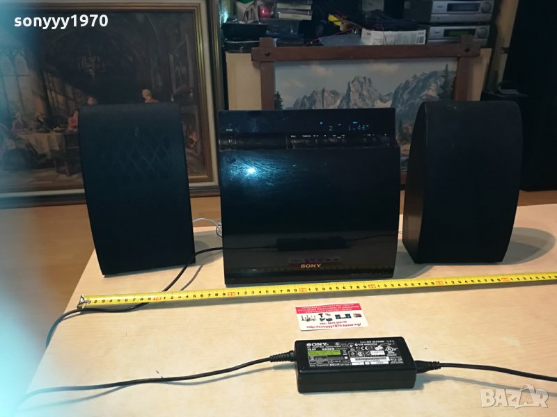 sony cd receiver+speaker+adapter 1904211752, снимка 1