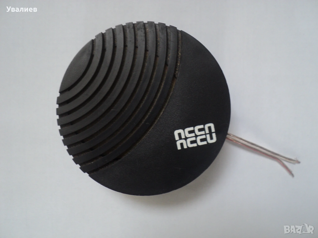 Домашен звънец Гонг и Авлига, снимка 1