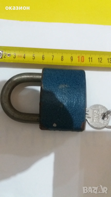 стар катинар,верижка сейко и други , снимка 1