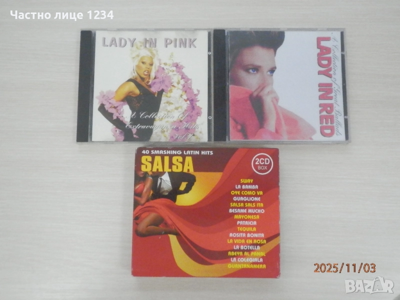 Lady in Red - A Collection of Great Ballads - Lady in Pink - Salsa - 40 Smashing Latin Hits - 2CD, снимка 1