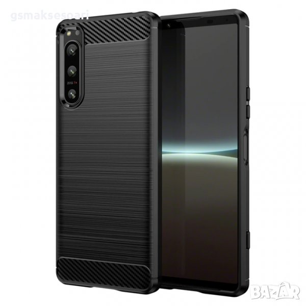 Sony Xperia 5 IV - Удароустойчив Кейс Гръб CARBON, снимка 1