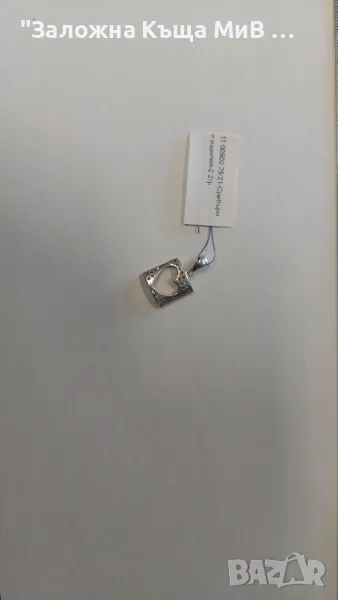 сребърна висулка , снимка 1