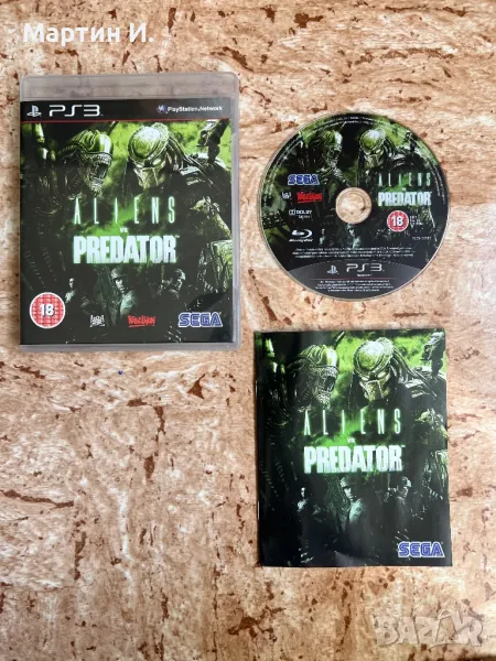 Playstation Игри, снимка 1