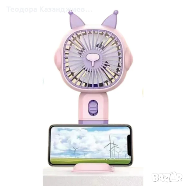 Компактен преносим акумулаторен USB вентилатор, снимка 1