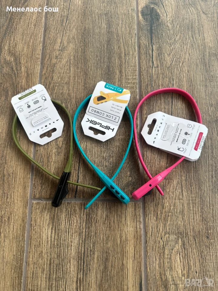 HIPLOK Z LOK COMBO – заключваща лента с код, снимка 1