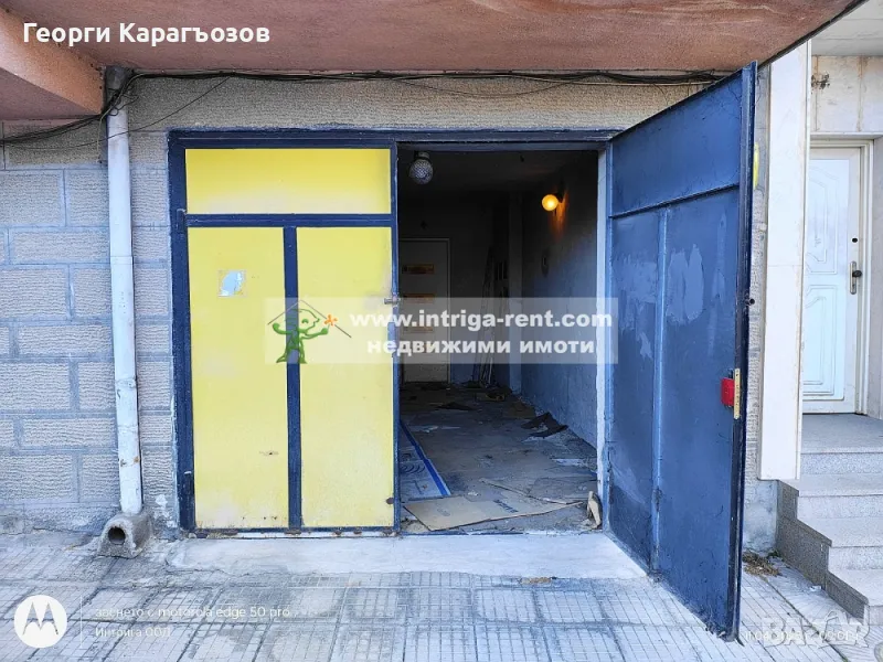 №3943 Гараж под наем - 18.60м2, етаж партер | квартал Любен Каравелов, град Хасково., снимка 1